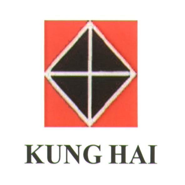 KUNG HAI 及圖