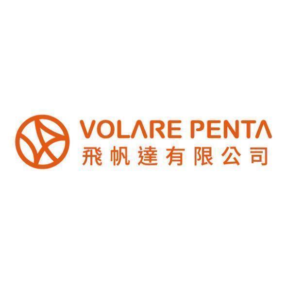 飛帆達有限公司VOLARE PENTA及圖