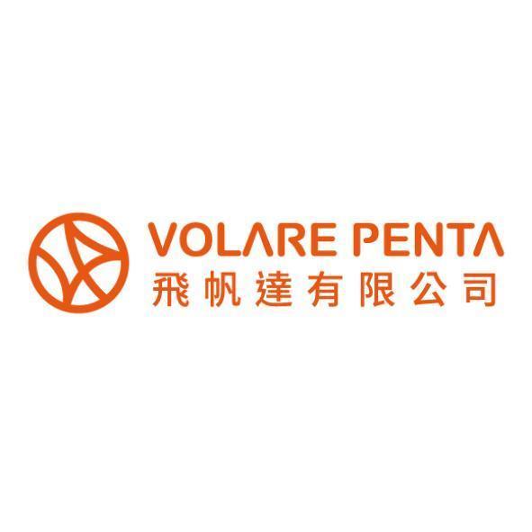 飛帆達有限公司VOLARE PENTA及圖
