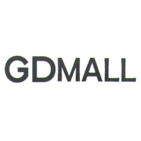 GDMALL