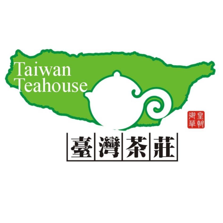 臺灣茶莊皇朝御華Taiwan Teahouse及圖