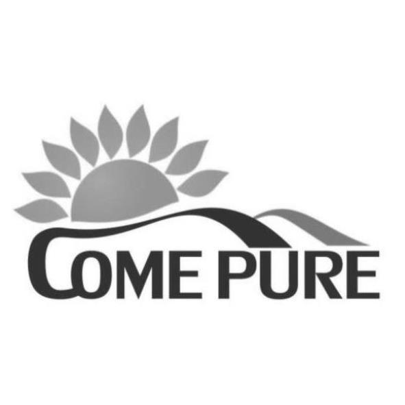 COME PURE及圖