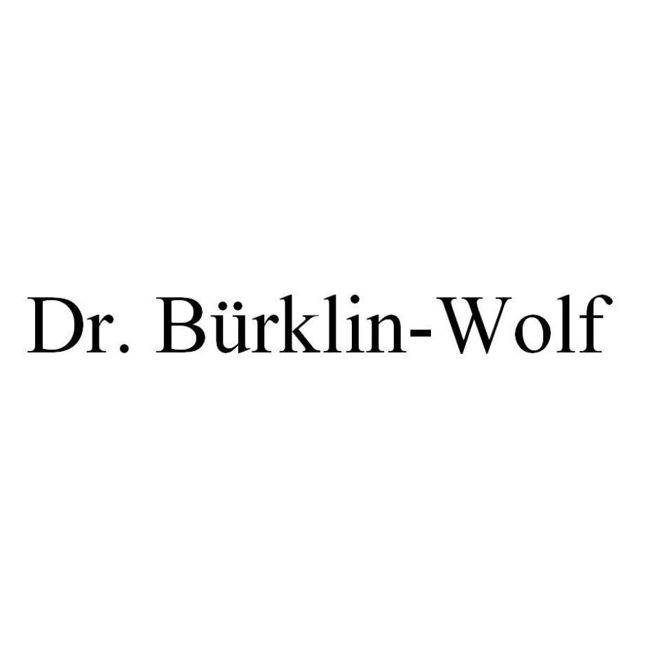 布克寧沃夫博士酒莊公司 Dr. Burklin-Wolf