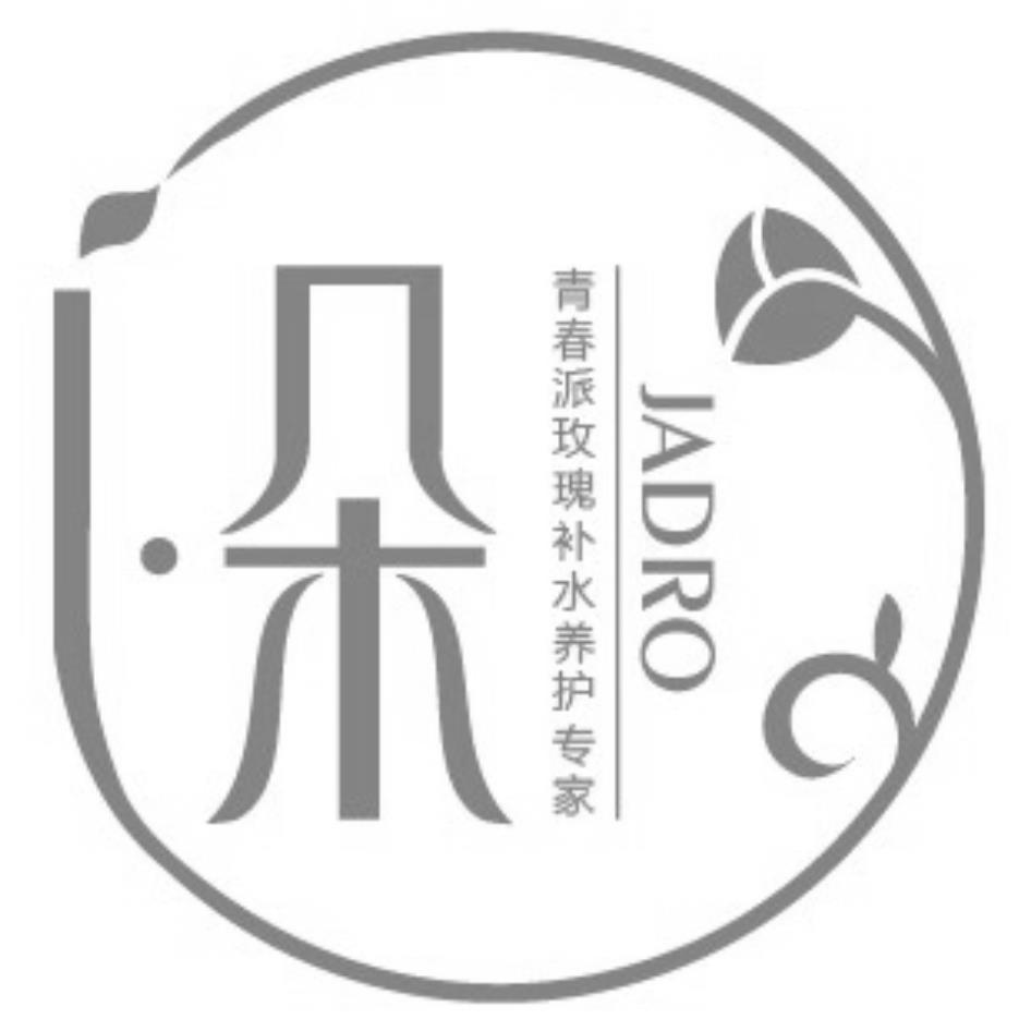 朵JADRO及圖