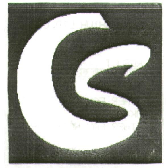丞勗有限公司標章