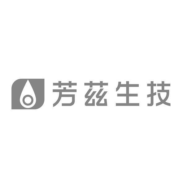 芳茲生技及圖