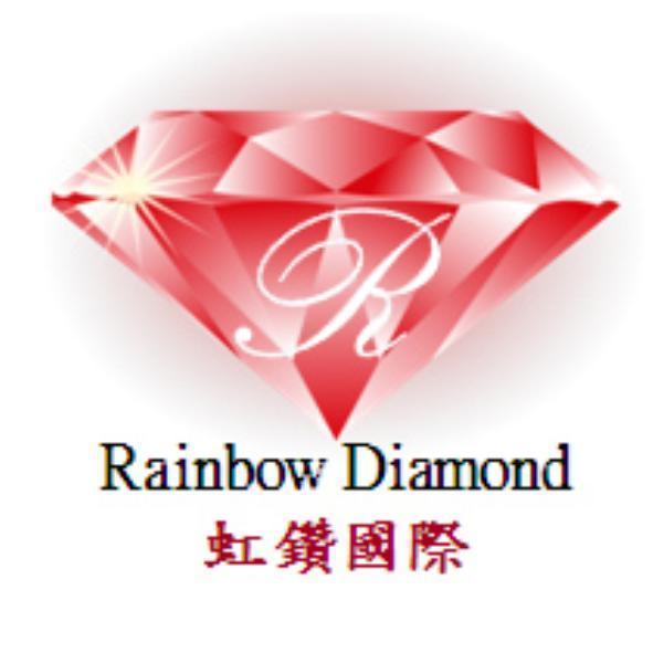 Rainbow Diamond虹鑽國際及圖