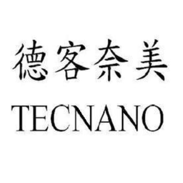 德客奈美TECNANO