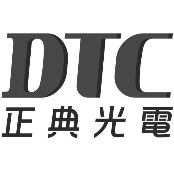 DTC 正典光電