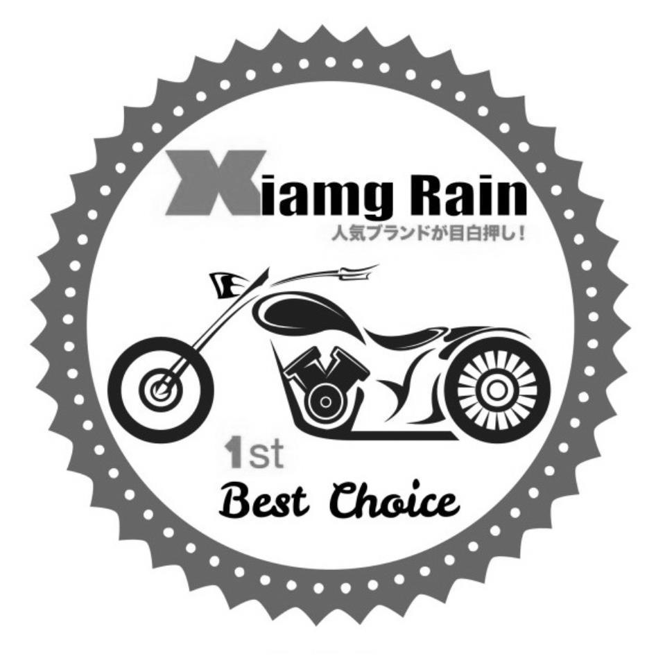 Xiamg Rain及圖