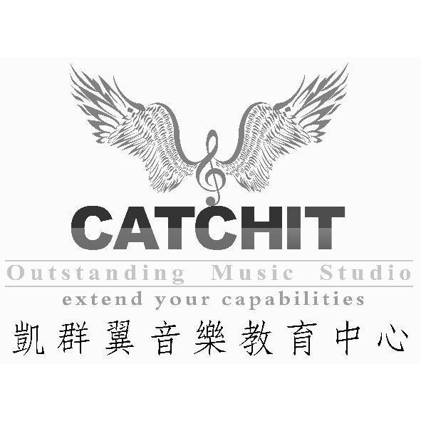 凱群翼音樂教育中心CATCHIT及圖