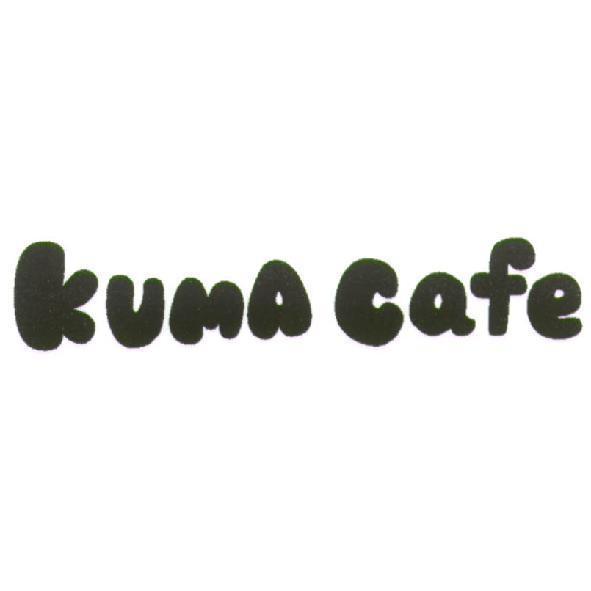 KUMA Cafe