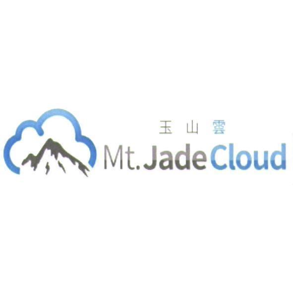 Mt. Jade Cloud 玉山雲及圖