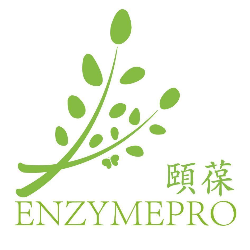 頤葆 ENZYMEPRO及圖