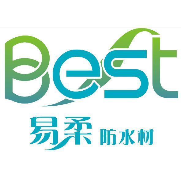 易柔防水材 Best及圖