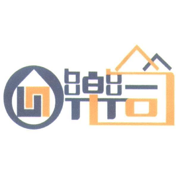 旭陽能源科技有限公司商標