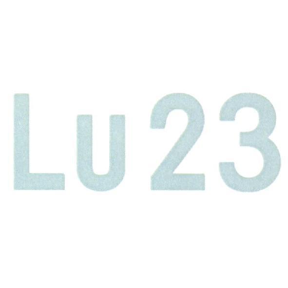 Lu23 及圖