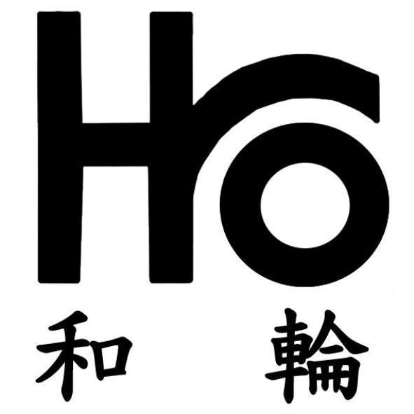 和輪及圖