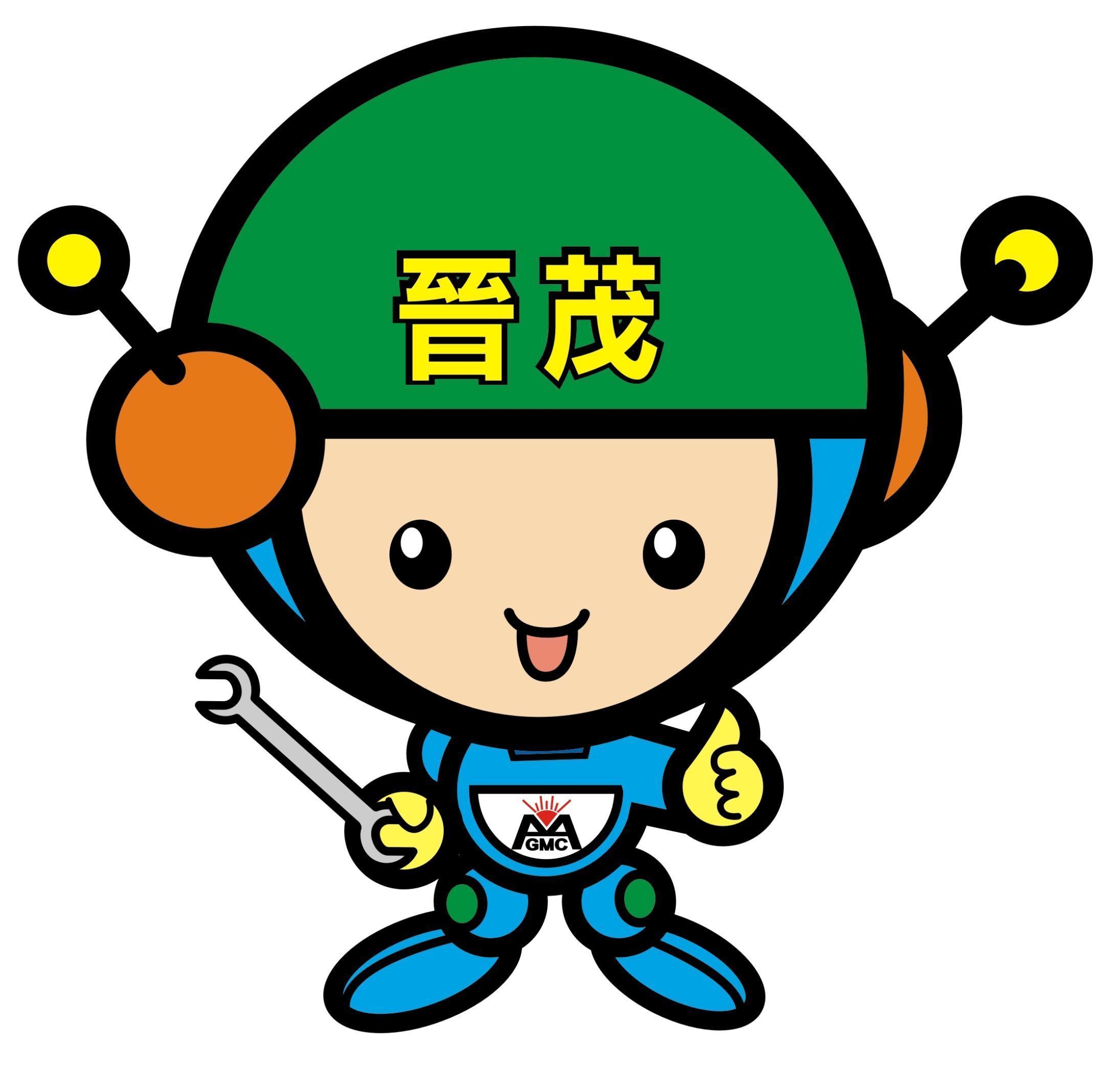 晉茂 GMC及圖