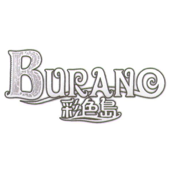 Burano 彩色島