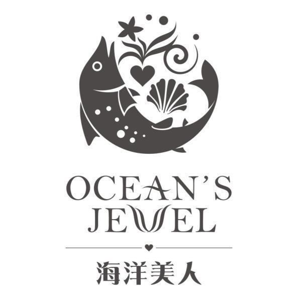 海洋美人OCEAN JEWEL及圖