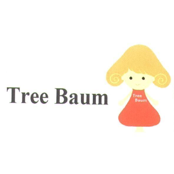 Tree Baum 及圖