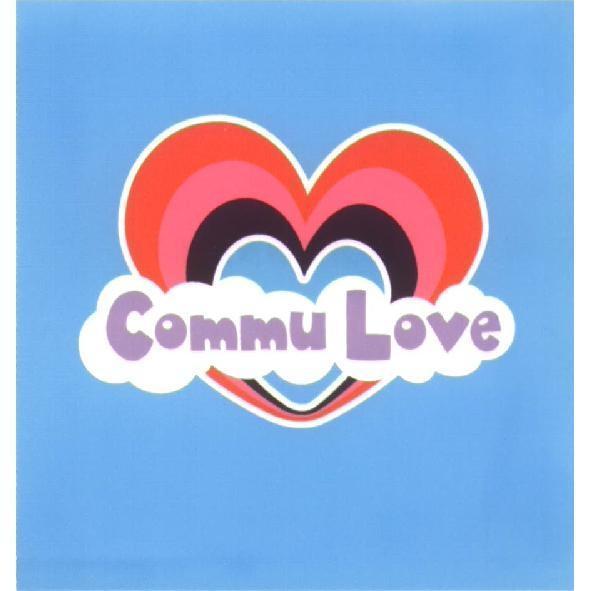 Commu Love 及圖