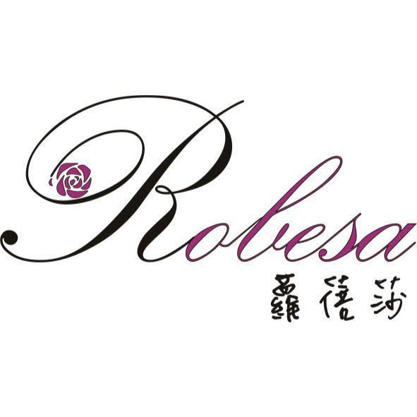 英文字Robesa及中文蘿蓓莎和設計圖