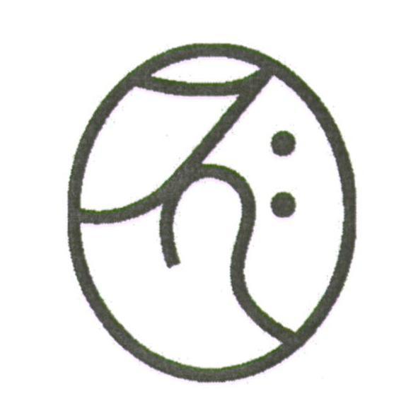 設計圖