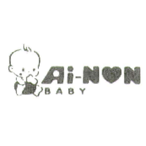 Ai- NON BABY 及圖