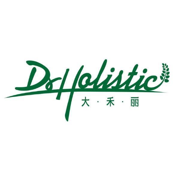 DrHolistic大禾麗(簡體字)設計