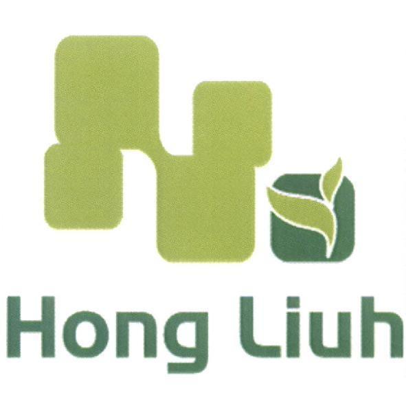 Hong Liuh 及圖