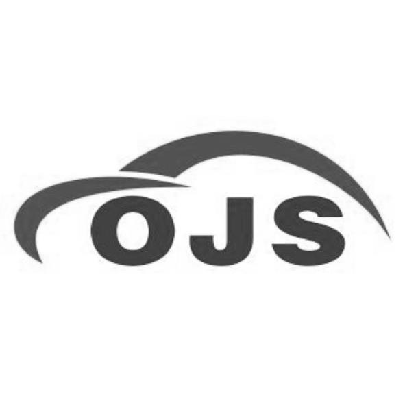 OJS及圖