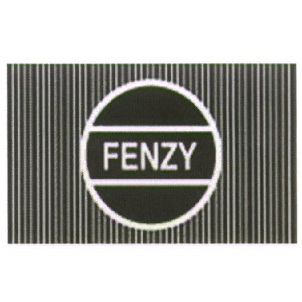 FENZY及圖