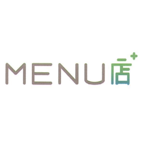 MENU 店家(+)