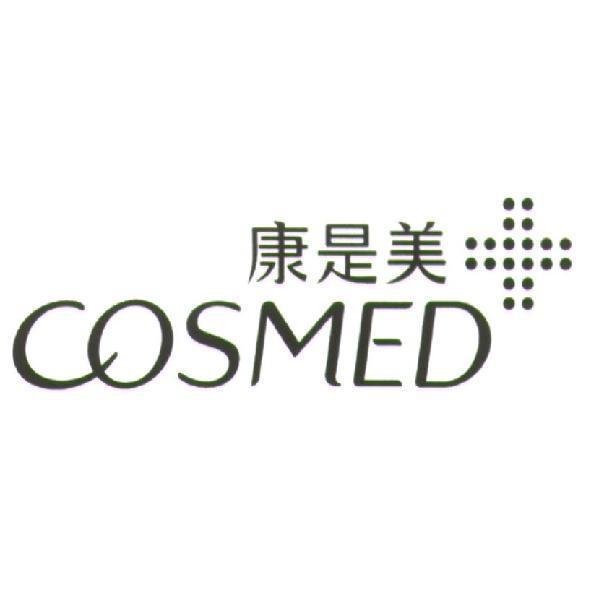 統一生活事業股份有限公司 COSMED 康是美及 20 顆圓點圖形