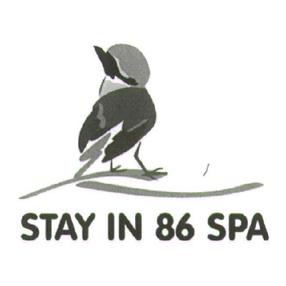 美合國際實業股份有限公司 STAY IN 86 SPA 及圖