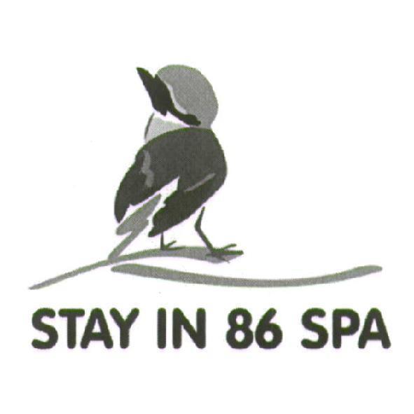 美合國際實業股份有限公司 STAY IN 86 SPA 及圖