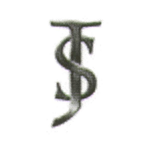 JS 設計字