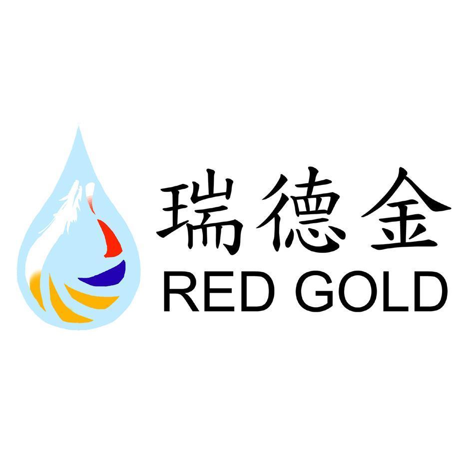 瑞德金 RED GOLD及圖