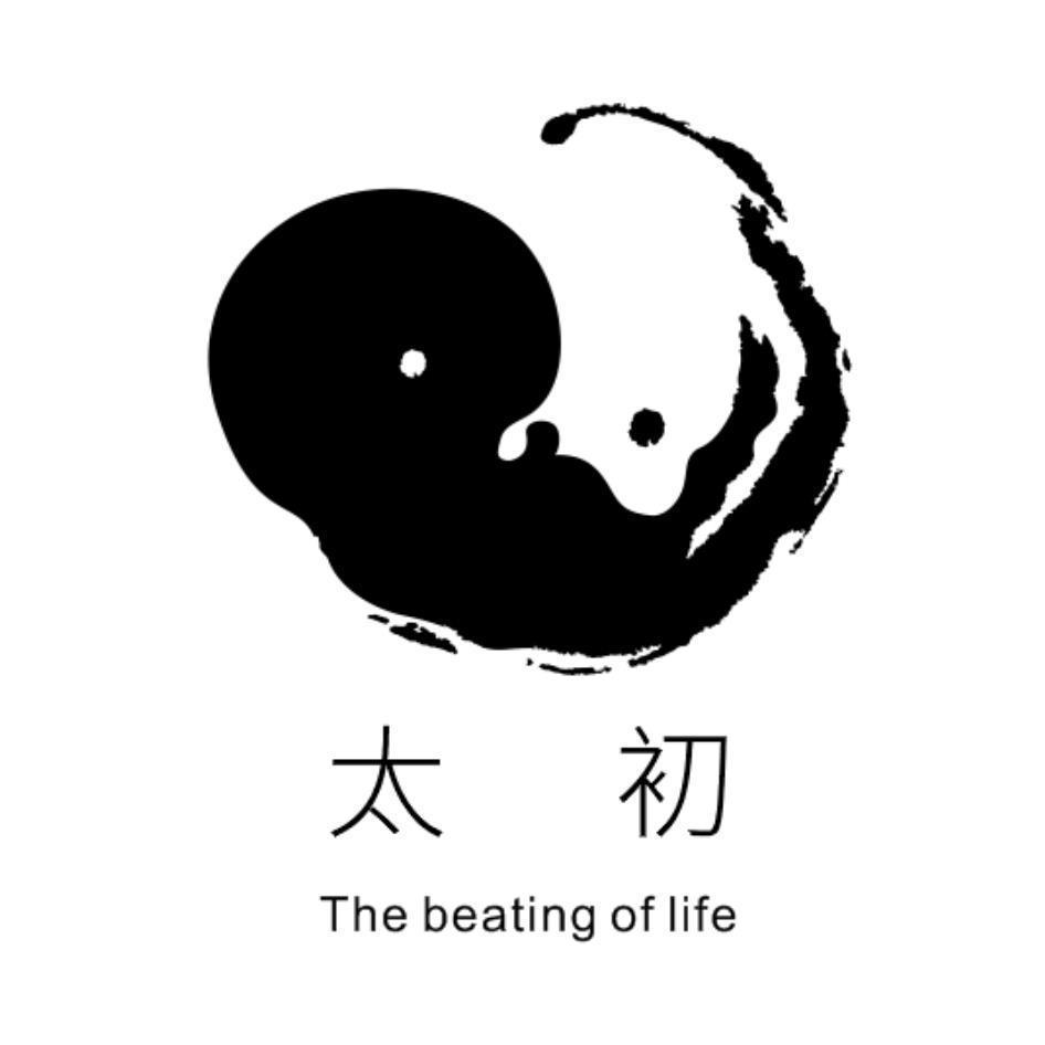 太初The beating of life及圖