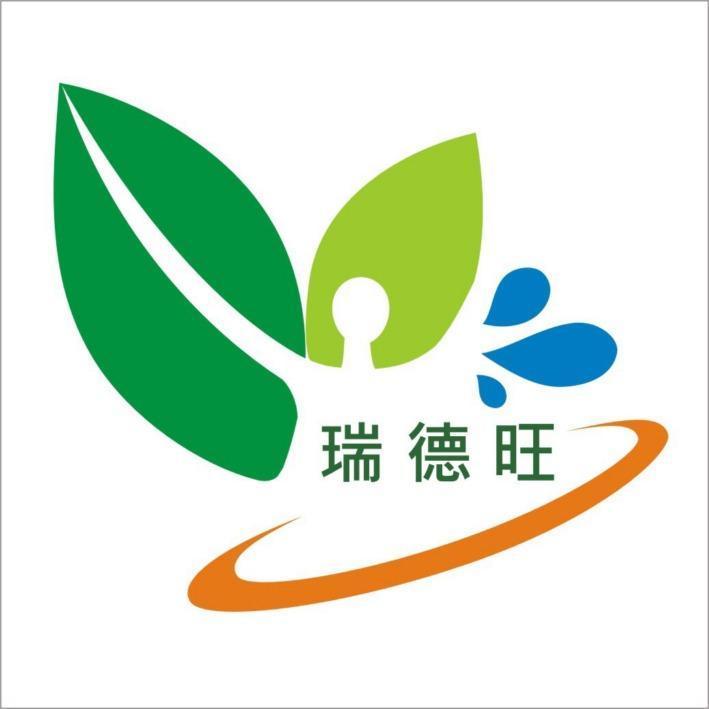 瑞德旺及圖