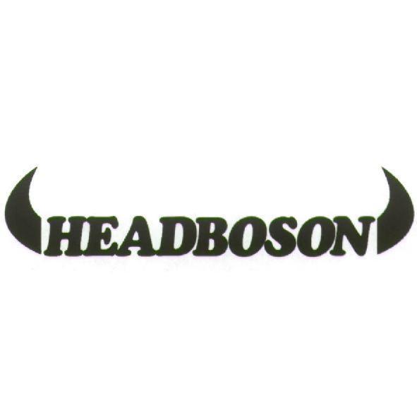 HEADBOSON 及圖