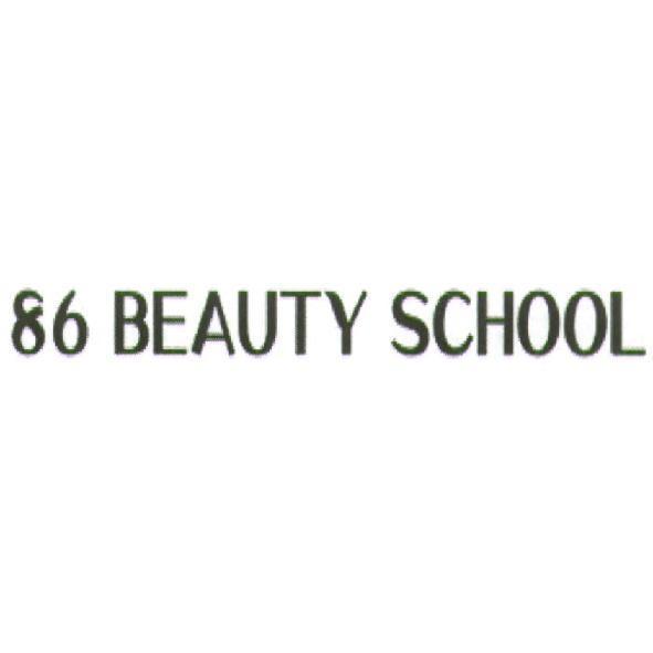 美合國際實業股份有限公司 86 BEAUTY SCHOOL