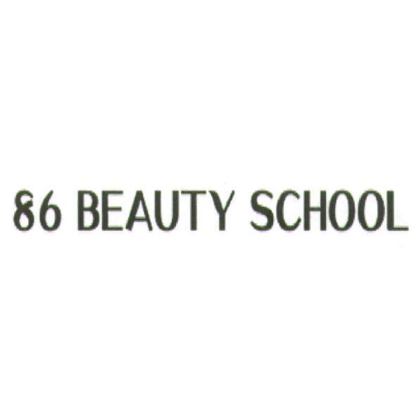 美合國際實業股份有限公司 86 BEAUTY SCHOOL