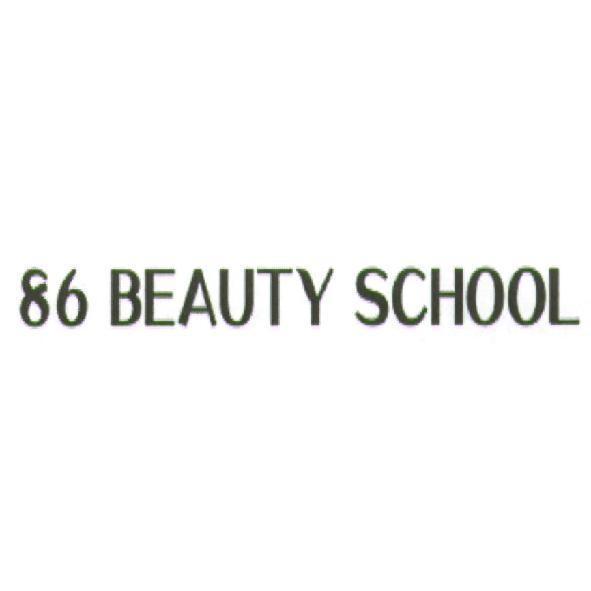 美合國際實業股份有限公司 86 BEAUTY SCHOOL