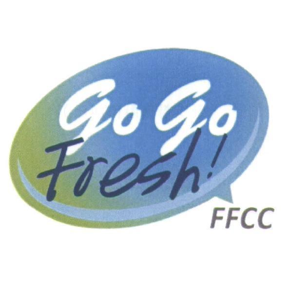 gogo fresh FFCC 及圖樣
