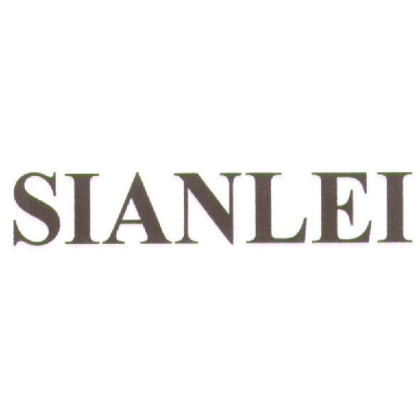 SIANLEI