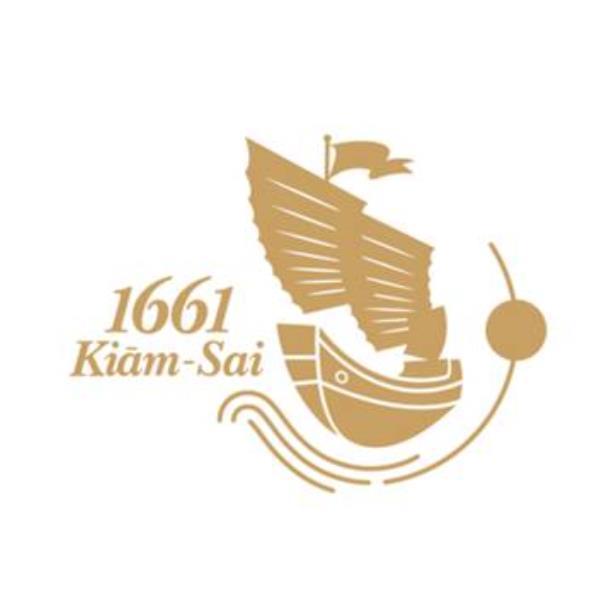 Kiam-Sai 及圖