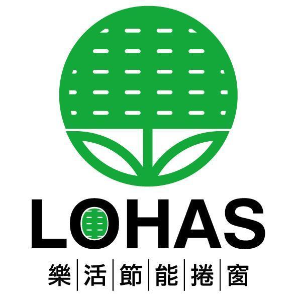 LOHAS樂活節能捲窗及圖